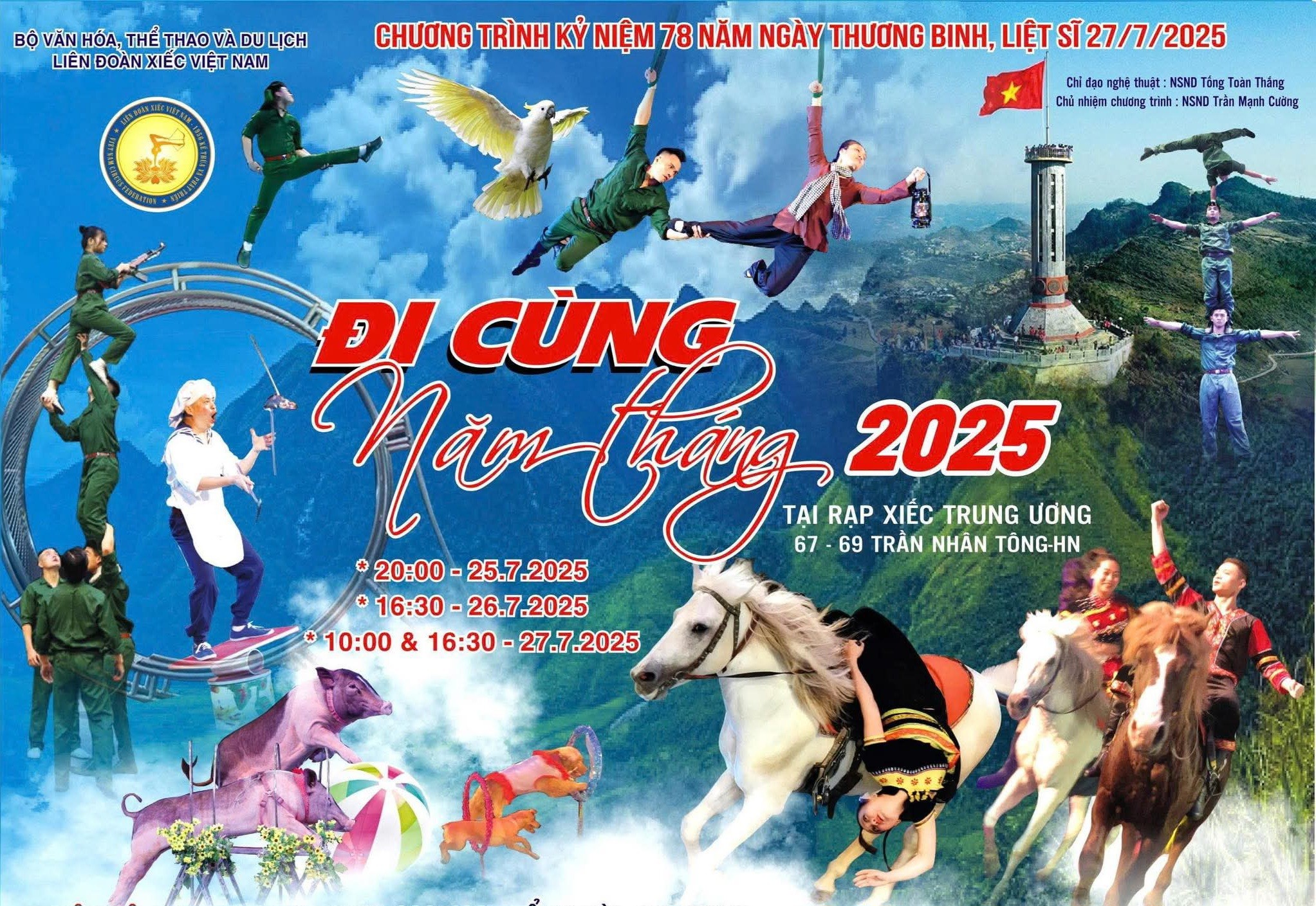 Trang Chủ 1 521658685 1070236718587282 9019073609828565909 n